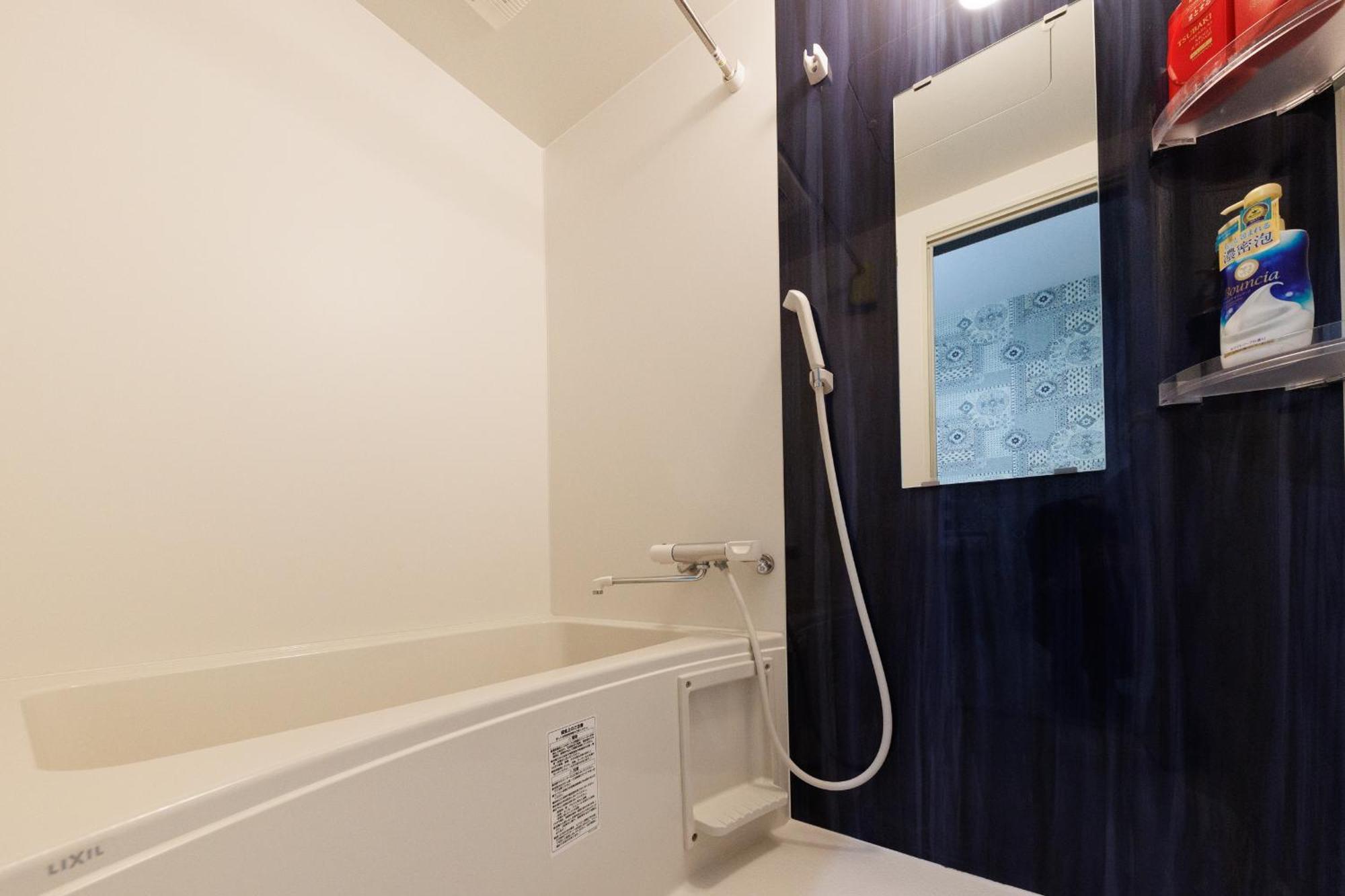 西九条 Chill - Nishikujo Chill Apartment โอซาก้า ภายนอก รูปภาพ