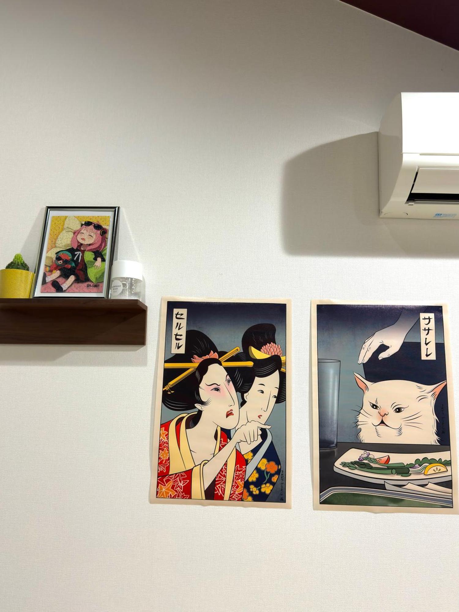 西九条 Chill - Nishikujo Chill Apartment โอซาก้า ภายนอก รูปภาพ